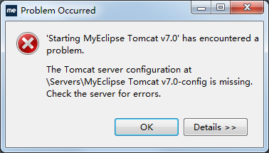 Tomcat错误